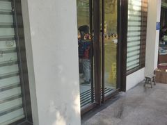 -甜嘟嘟烘焙坊(舒城路店)