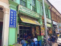 -新加坡Zam Zam餐馆