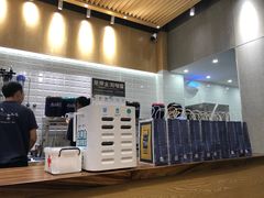 -唐沫茶兮(首山店)