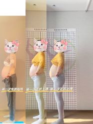 点击看大图 -慢脚印孕产中心(园区国金店)