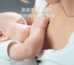 -孩子王(龙湖狮山天街店)