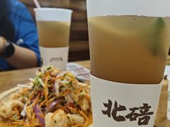-鲜大人粉馆