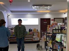 -翊宠yipet猫狗购宠庄园犬舍•猫舍