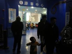 -重庆欢乐海底世界