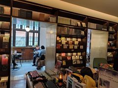 -思南书局(复兴中路店)