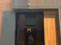 门面-大酉·M Coffee(北京美术馆店)