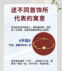 -VE DIAMOND·天然&培育钻石定制