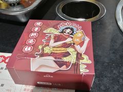 -日月光中心广场