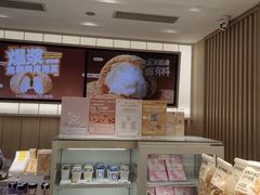 -好利来(阜成门店)