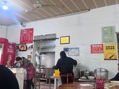-兴华千张面馆