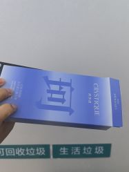 -重庆军美医疗美容医院