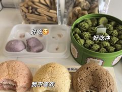-墨茉点心局(国金街店)