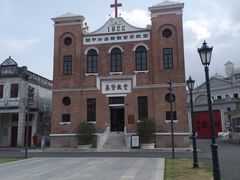 -赤坎·广东华侨国际旅游度假区