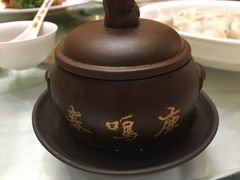 -鹿鸣春饭店(总店)