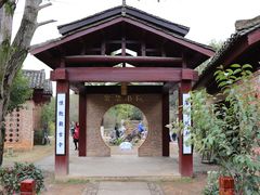 -景德镇古窑民俗博览区