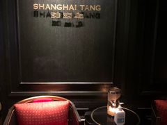 -上海滩餐厅(BFC外滩金融中心店)