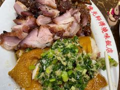 -陈光记烧腊店(罗保博士街店)