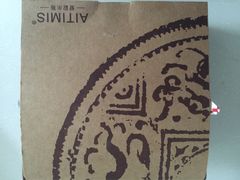 爱缇米斯蛋糕(解放路店)-爱缇米斯蛋糕(解放路店)