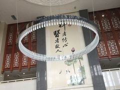 -佛山复星禅诚医院