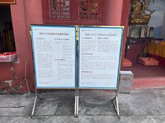 -龙泉洞(沙坪坝区)