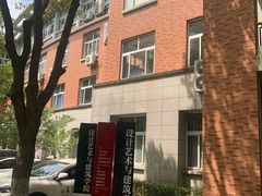 -浙江万里学院(钱湖校区)