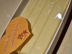 -浩爷羊蝎子火锅(望京店)