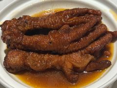 铁勺凤爪-大铁勺新津菜(熙悦汇店)