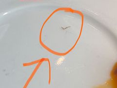 -赠李白·如诗的川味(余杭万达广场店)