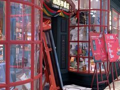 -西西弗书店(城西银泰城店)