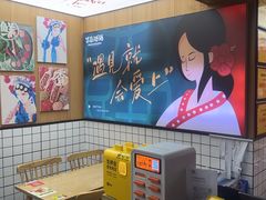 -冒菜西施·非遗冒菜(总店)