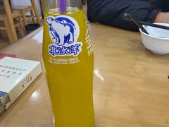 -清真·尖子尖牛肉面(王府井店)