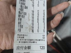 -渝味黄姐火锅(黄泥村店)