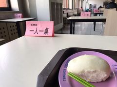 -清华大学-观畴园餐厅