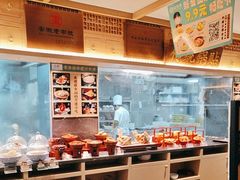 -老淮滨-蚌埠非遗小吃(淮河路店)