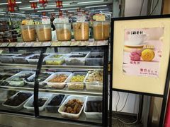 -北京稻香村(方庄店)