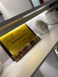 -康颜SPA自然疗愈皮肤管理中心
