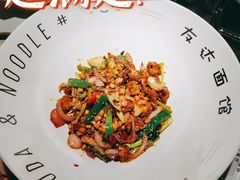 -友达面馆(广州总店)