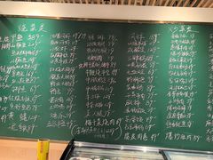 -金锅小厨(乐活街店)