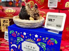 -盒马鲜生(顺义店)