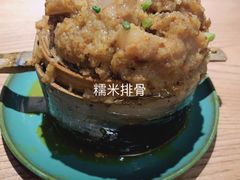 -吃饭皇帝大土家民族菜(正大广场店)