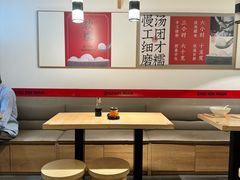 -朱新年·苏式汤团·面点(北寺塔店)