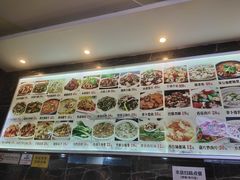 菜单-南京点赞小馆