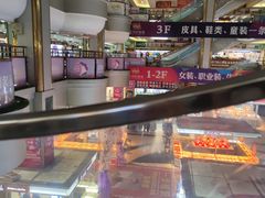 -黄河时装城(虎门店)