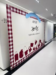 -爱悦月子·时光(武侯店)
