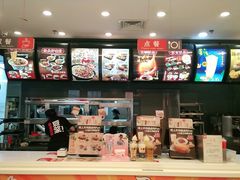 -永和大王(浦东南路店)