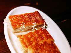 -半天妖烤鱼(文化东路店)