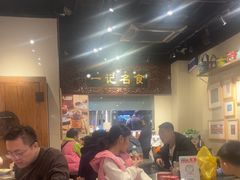 -一记面馆(易发店)