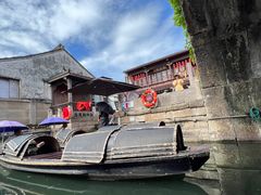 -绍兴书圣故里景区