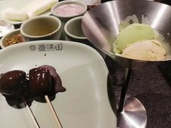 -韩盛·盛江山自助料理(中街大悦城店)