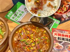 -蒙自源米线(明丰广场店)